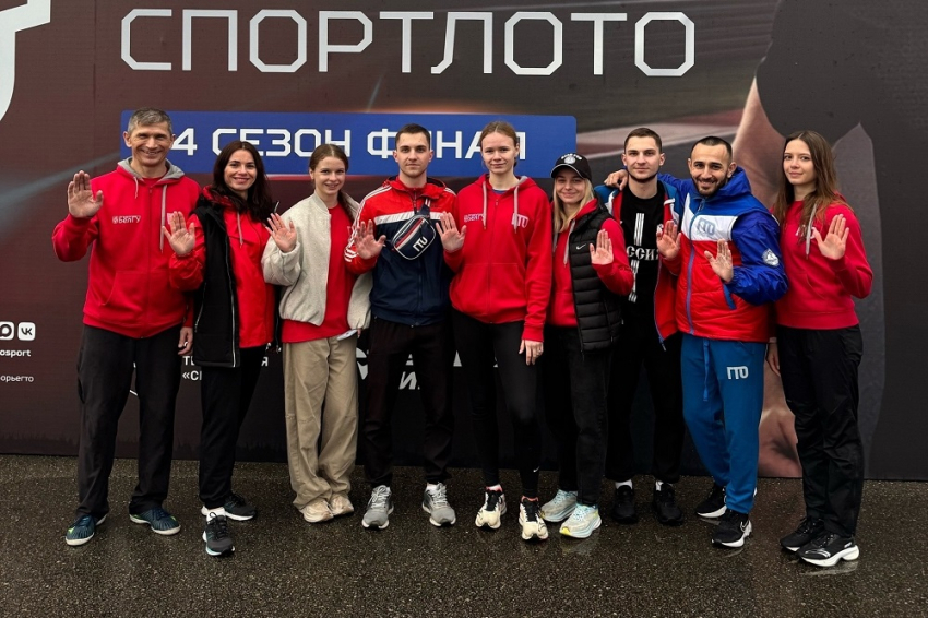 События НИУ «БелГУ» команда ниу «белгу» стала победителем финального этапа «народных игр гто»